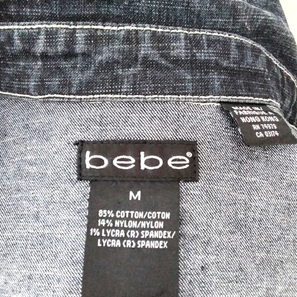 bebe Denim Jacket - Picture 3 of 3